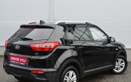 Hyundai Creta I рестайлинг, 2019 год, 1 695 000 рублей, 2 фотография