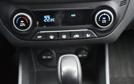 Hyundai Creta I рестайлинг, 2019 год, 1 695 000 рублей, 11 фотография