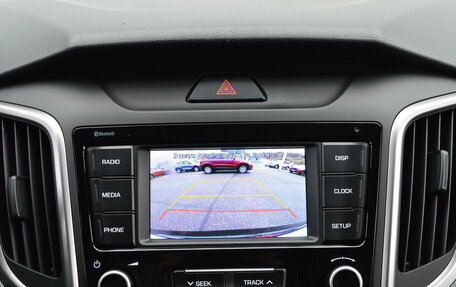 Hyundai Creta I рестайлинг, 2019 год, 1 695 000 рублей, 12 фотография