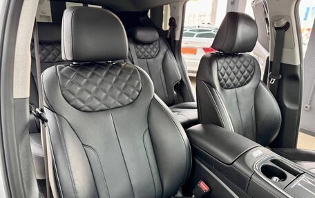 Hyundai Santa Fe IV, 2022 год, 4 400 000 рублей, 15 фотография