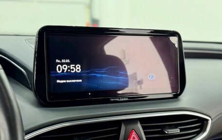 Hyundai Santa Fe IV, 2022 год, 4 400 000 рублей, 20 фотография