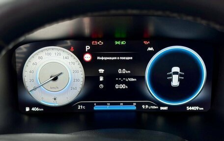 Hyundai Santa Fe IV, 2022 год, 4 400 000 рублей, 19 фотография