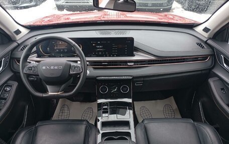 CheryExeed LX, 2023 год, 1 846 000 рублей, 5 фотография