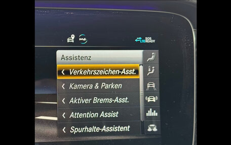 Mercedes-Benz G-Класс W463 рестайлинг _iii, 2022 год, 14 200 000 рублей, 29 фотография