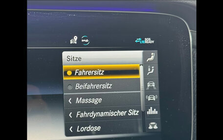 Mercedes-Benz G-Класс W463 рестайлинг _iii, 2022 год, 14 200 000 рублей, 28 фотография