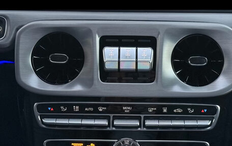 Mercedes-Benz G-Класс W463 рестайлинг _iii, 2022 год, 14 200 000 рублей, 19 фотография