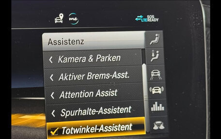 Mercedes-Benz G-Класс W463 рестайлинг _iii, 2022 год, 14 200 000 рублей, 30 фотография