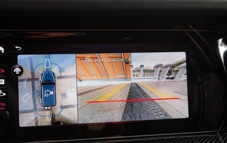 Mercedes-Benz G-Класс AMG, 2026 год, 32 500 000 рублей, 23 фотография