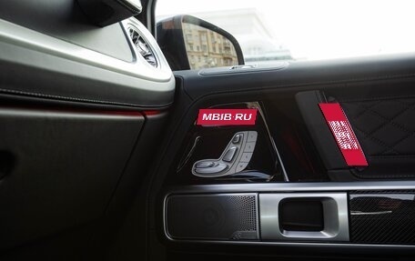 Mercedes-Benz G-Класс AMG, 2026 год, 32 500 000 рублей, 15 фотография