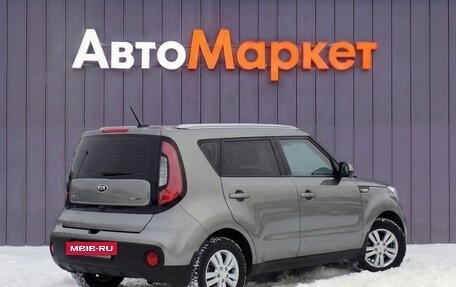 KIA Soul II рестайлинг, 2017 год, 1 499 000 рублей, 2 фотография