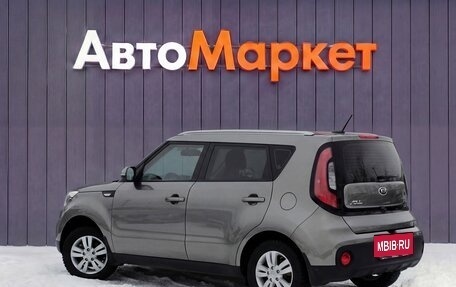 KIA Soul II рестайлинг, 2017 год, 1 499 000 рублей, 4 фотография