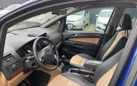 Opel Zafira B, 2008 год, 620 000 рублей, 8 фотография