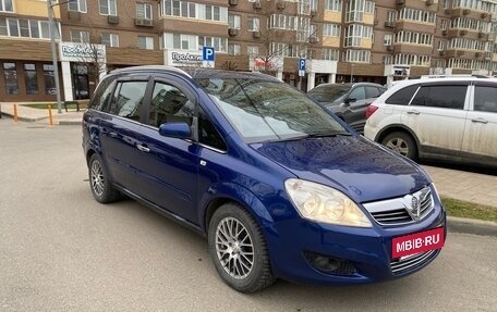 Opel Zafira B, 2008 год, 620 000 рублей, 3 фотография