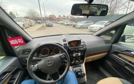 Opel Zafira B, 2008 год, 620 000 рублей, 6 фотография