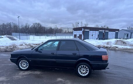 Audi 80, 1991 год, 200 000 рублей, 2 фотография