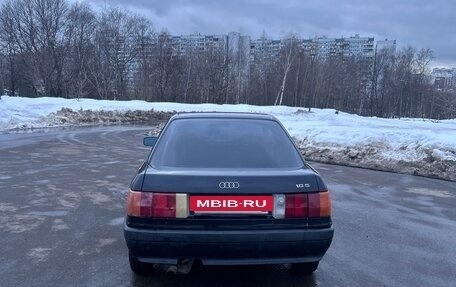 Audi 80, 1991 год, 200 000 рублей, 4 фотография