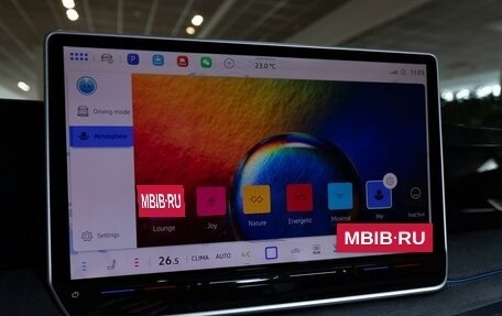 Volkswagen Tiguan, 2025 год, 5 370 000 рублей, 35 фотография