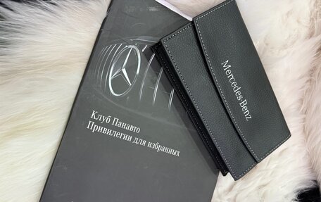 Mercedes-Benz E-Класс, 2022 год, 4 800 000 рублей, 2 фотография