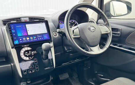 Nissan Dayz I рестайлинг, 2016 год, 750 000 рублей, 16 фотография