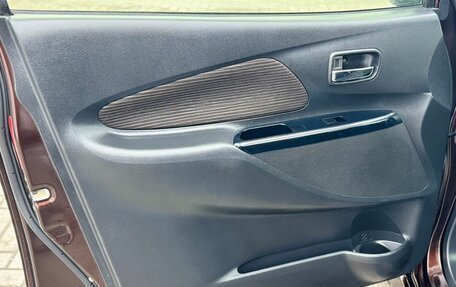 Nissan Dayz I рестайлинг, 2016 год, 750 000 рублей, 13 фотография