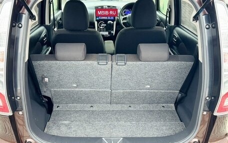 Nissan Dayz I рестайлинг, 2016 год, 750 000 рублей, 17 фотография