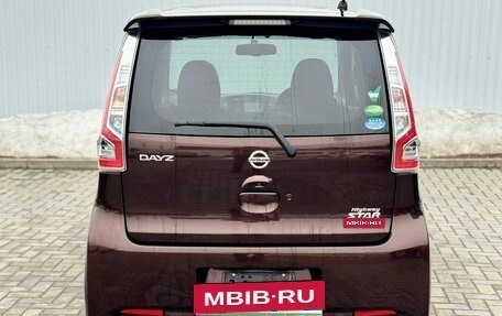 Nissan Dayz I рестайлинг, 2016 год, 750 000 рублей, 8 фотография