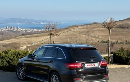 Mercedes-Benz GLC, 2016 год, 2 200 000 рублей, 2 фотография