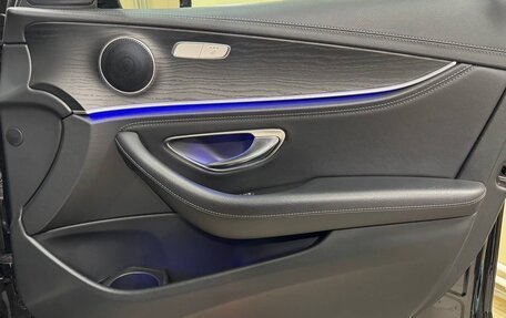 Mercedes-Benz E-Класс, 2022 год, 4 800 000 рублей, 9 фотография