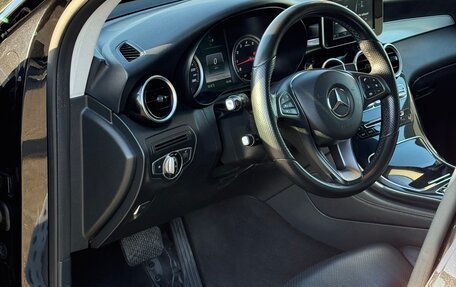 Mercedes-Benz GLC, 2016 год, 2 200 000 рублей, 16 фотография