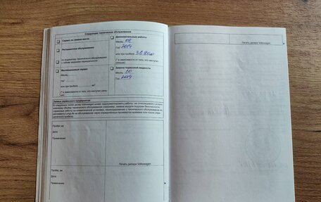 Volkswagen Touareg III, 2011 год, 1 950 000 рублей, 29 фотография