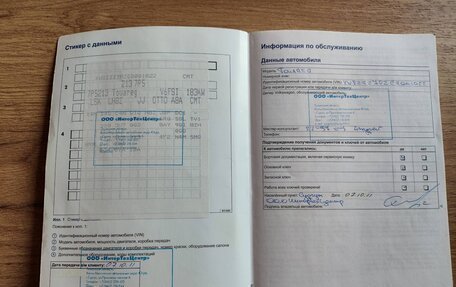 Volkswagen Touareg III, 2011 год, 1 950 000 рублей, 25 фотография