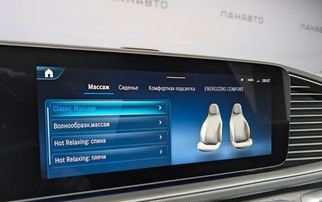 Mercedes-Benz GLS, 2025 год, 17 300 000 рублей, 10 фотография