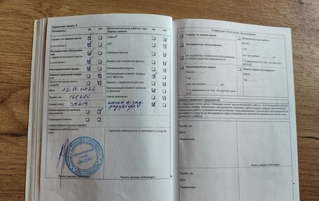 Volkswagen Touareg III, 2011 год, 1 950 000 рублей, 39 фотография