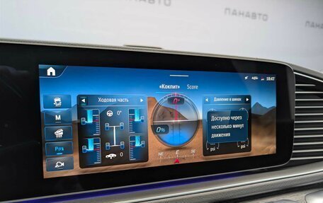 Mercedes-Benz GLS, 2025 год, 17 300 000 рублей, 11 фотография