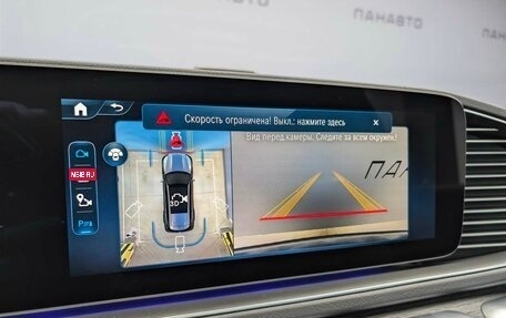 Mercedes-Benz GLS, 2025 год, 17 300 000 рублей, 13 фотография