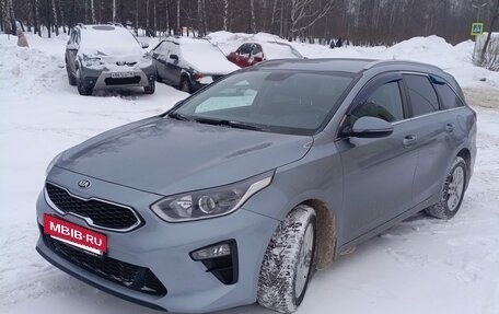 KIA cee'd III, 2021 год, 1 850 000 рублей, 4 фотография