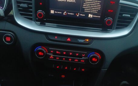 KIA cee'd III, 2021 год, 1 850 000 рублей, 30 фотография