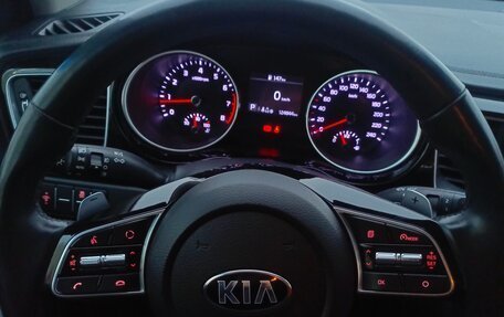 KIA cee'd III, 2021 год, 1 850 000 рублей, 27 фотография