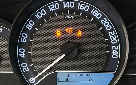 Toyota Corolla, 2014 год, 1 270 000 рублей, 24 фотография