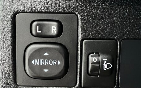 Toyota Corolla, 2014 год, 1 270 000 рублей, 23 фотография