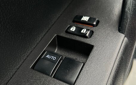 Toyota Corolla, 2014 год, 1 270 000 рублей, 27 фотография