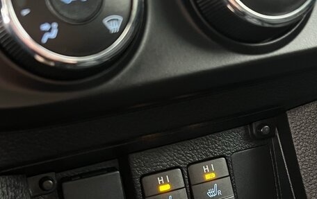 Toyota Corolla, 2014 год, 1 270 000 рублей, 28 фотография