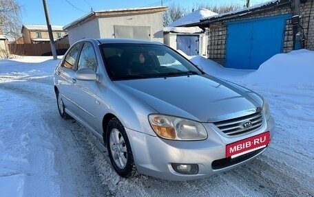 KIA Cerato I, 2007 год, 400 000 рублей, 4 фотография