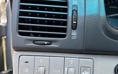 KIA Cerato I, 2007 год, 400 000 рублей, 20 фотография