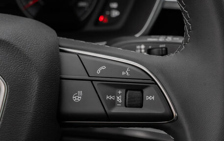 Audi Q3, 2025 год, 3 850 000 рублей, 11 фотография