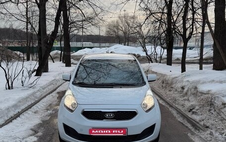 KIA Venga I, 2012 год, 900 000 рублей, 1 фотография