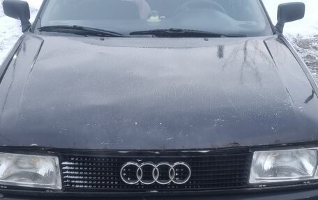 Audi 80, 1991 год, 140 000 рублей, 1 фотография