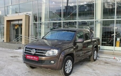 Volkswagen Amarok I рестайлинг, 2015 год, 1 460 000 рублей, 1 фотография