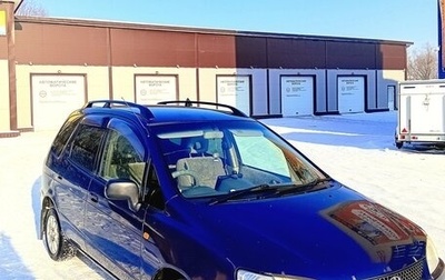 Toyota Corolla Spacio II, 1997 год, 395 000 рублей, 1 фотография