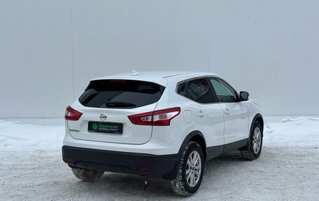 Nissan Qashqai, 2017 год, 1 520 000 рублей, 5 фотография